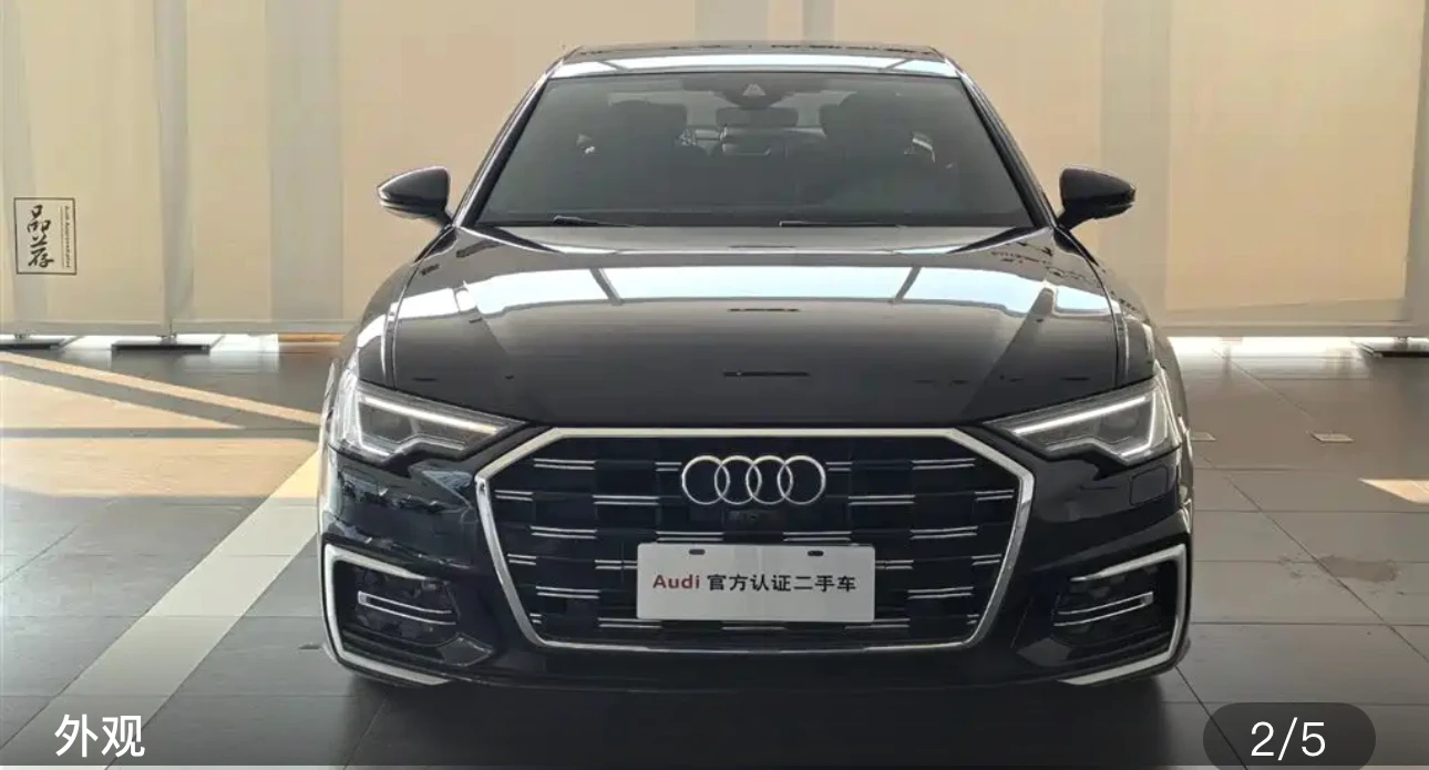 Audi A6L 45 TFSI Premium S line - exterior