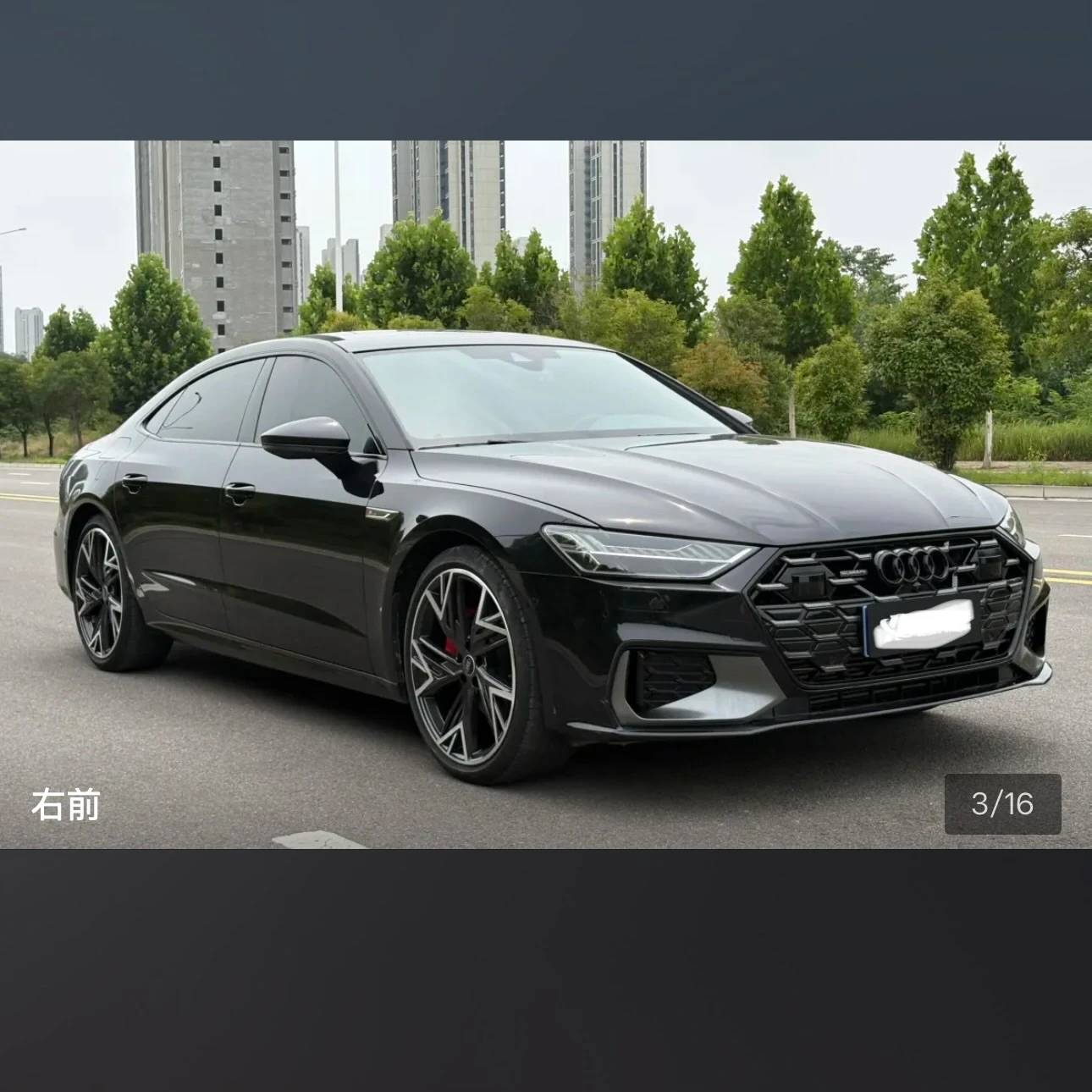 Audi A7L 45 Black Warrior Edition - exterior