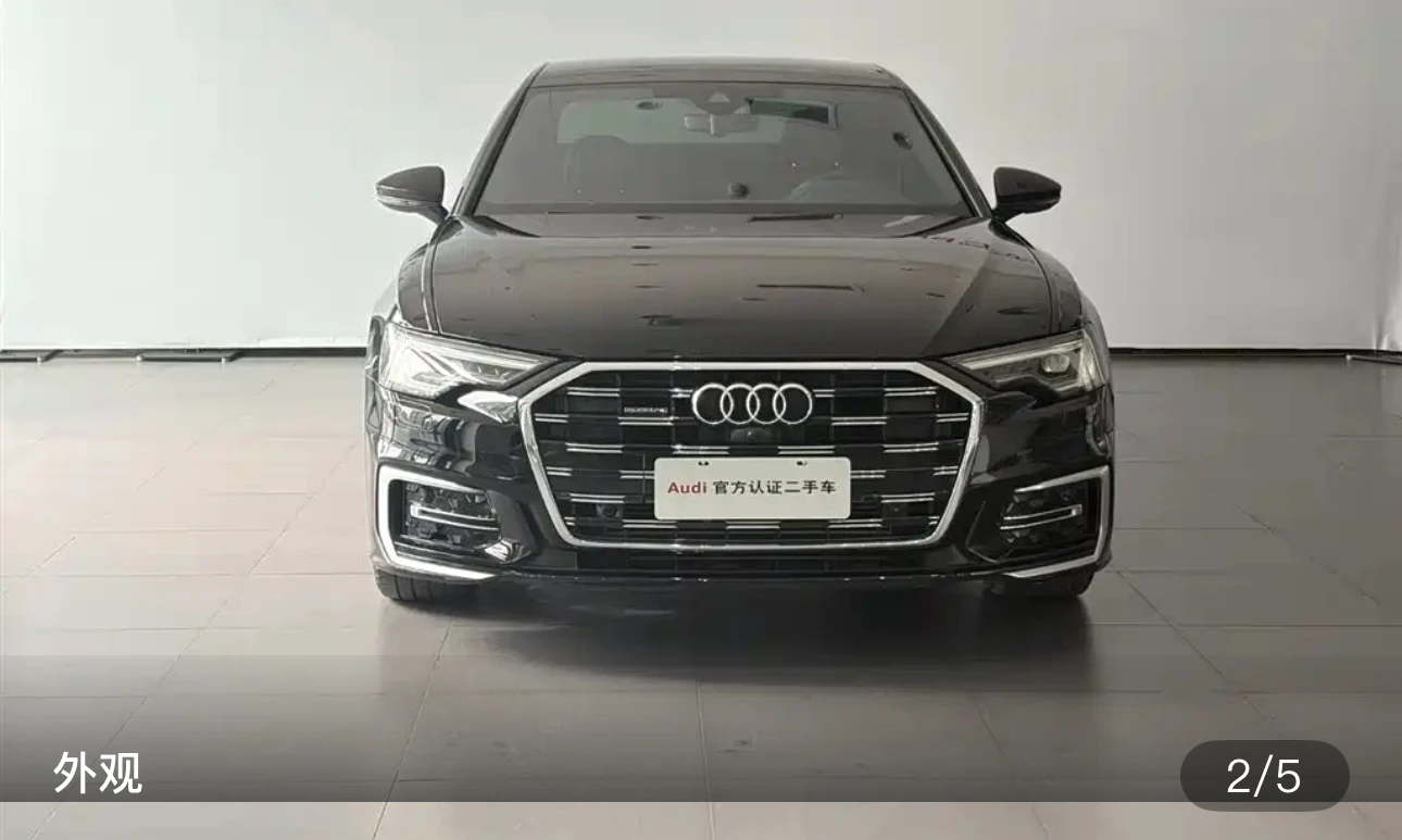 Audi A6L 45 Prestige Dynamic - exterior