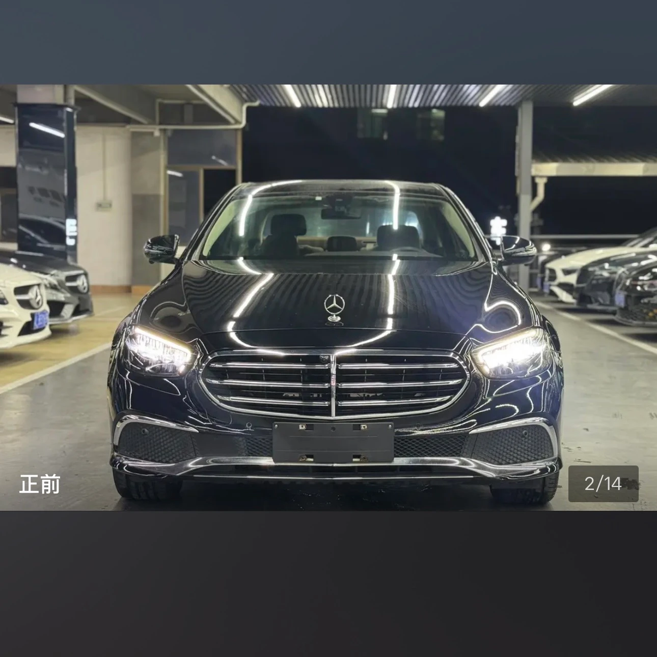 Mercedes-Benz E-class 260 L Sport - exterior