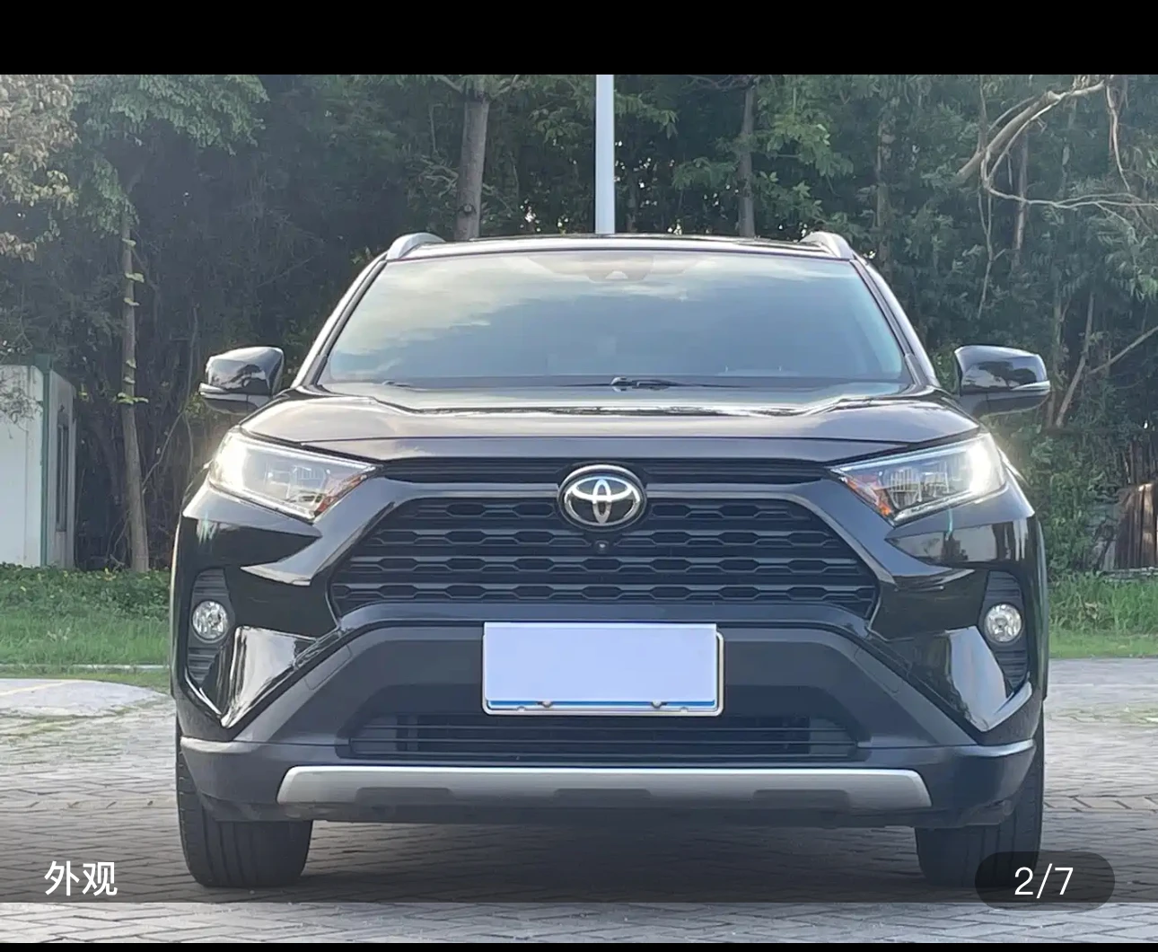 Toyota RAV4 2.0L CVT (Style Plus Trim) - exterior