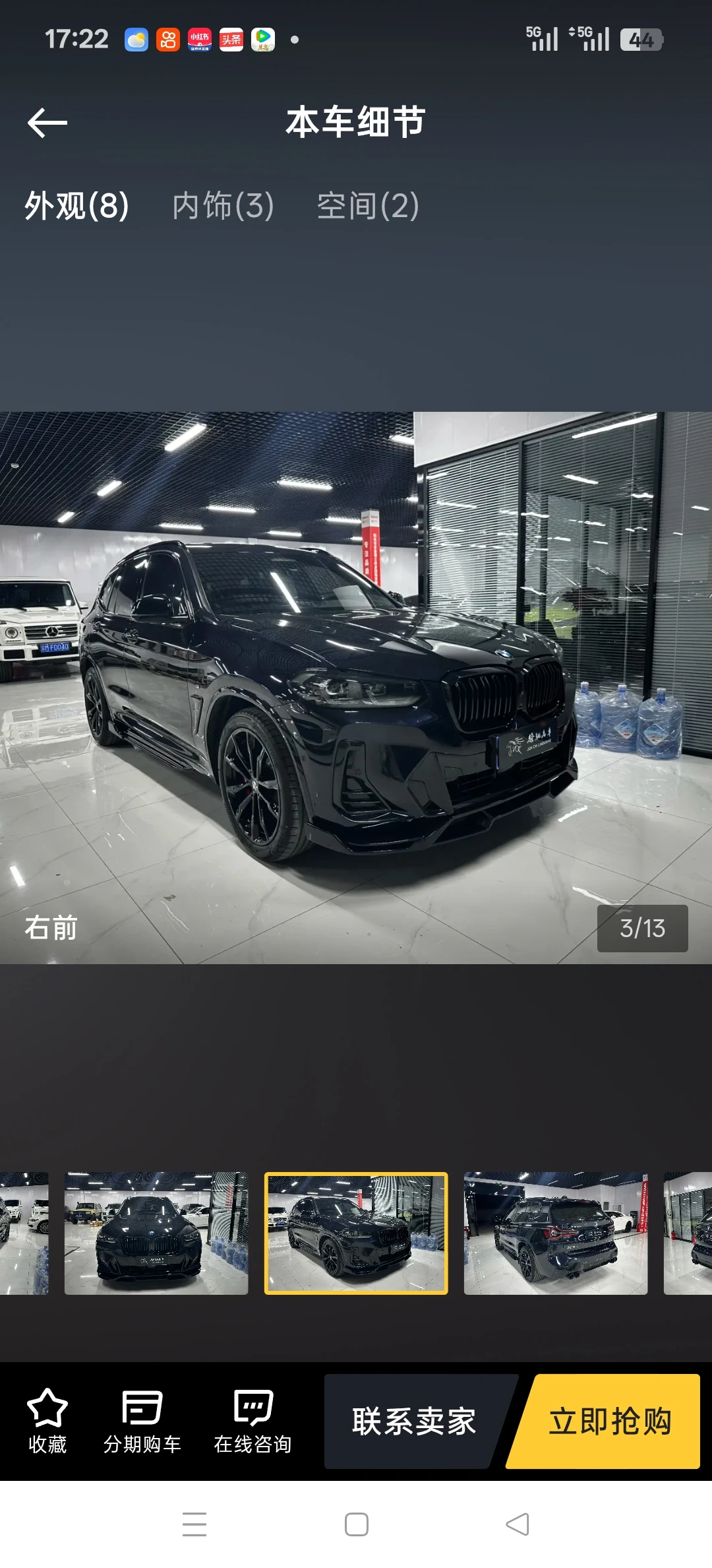BMW X3 sDrive 30i M Sport - exterior