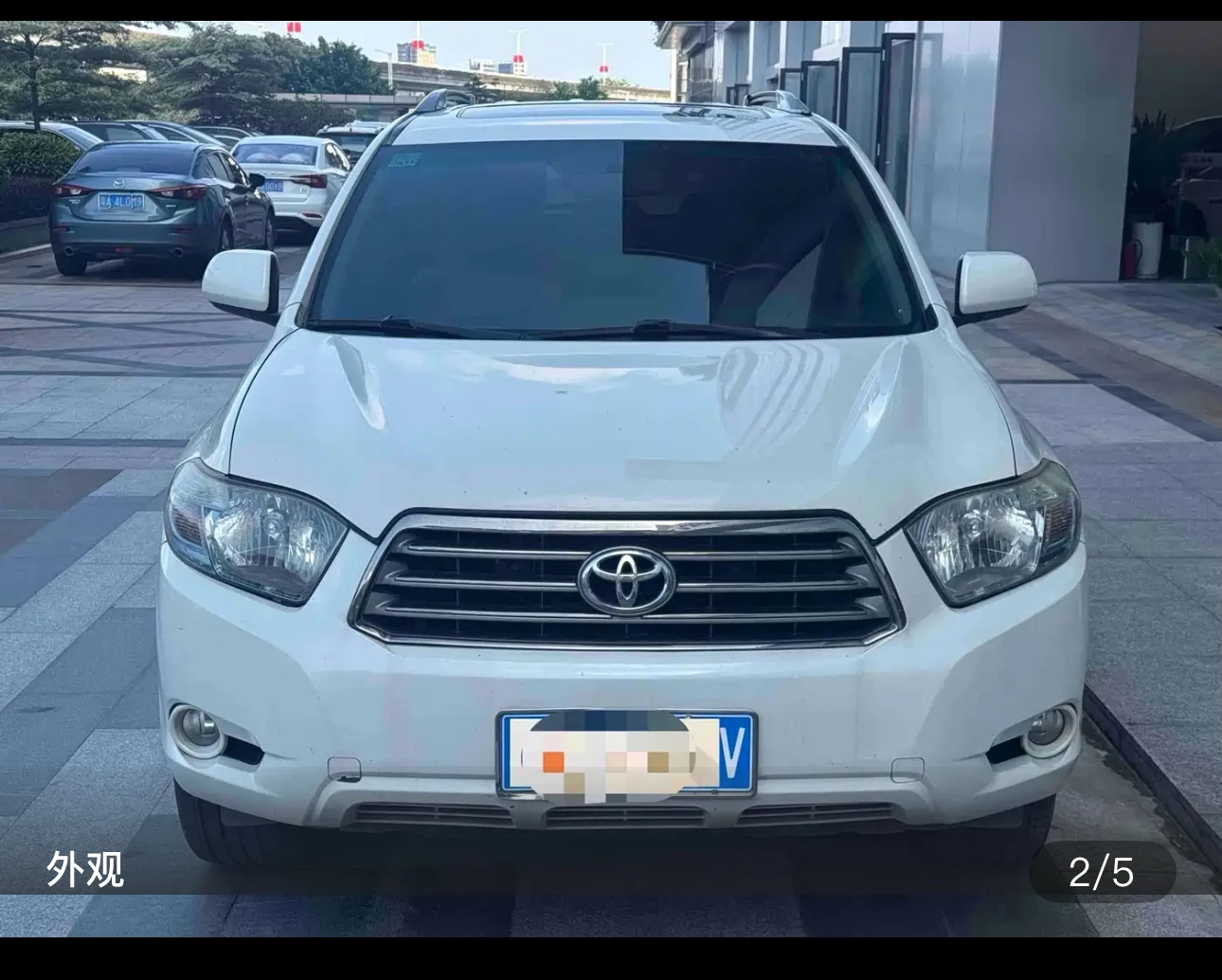 Toyota Highlander 2WD 7-Seater (Luxury Trim)