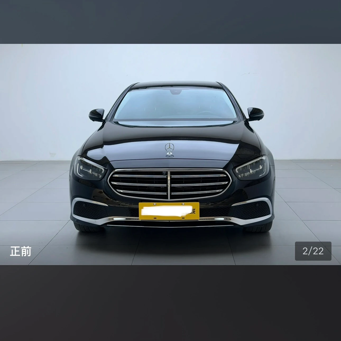 Mercedes-Benz E-Class E300L Luxury - exterior