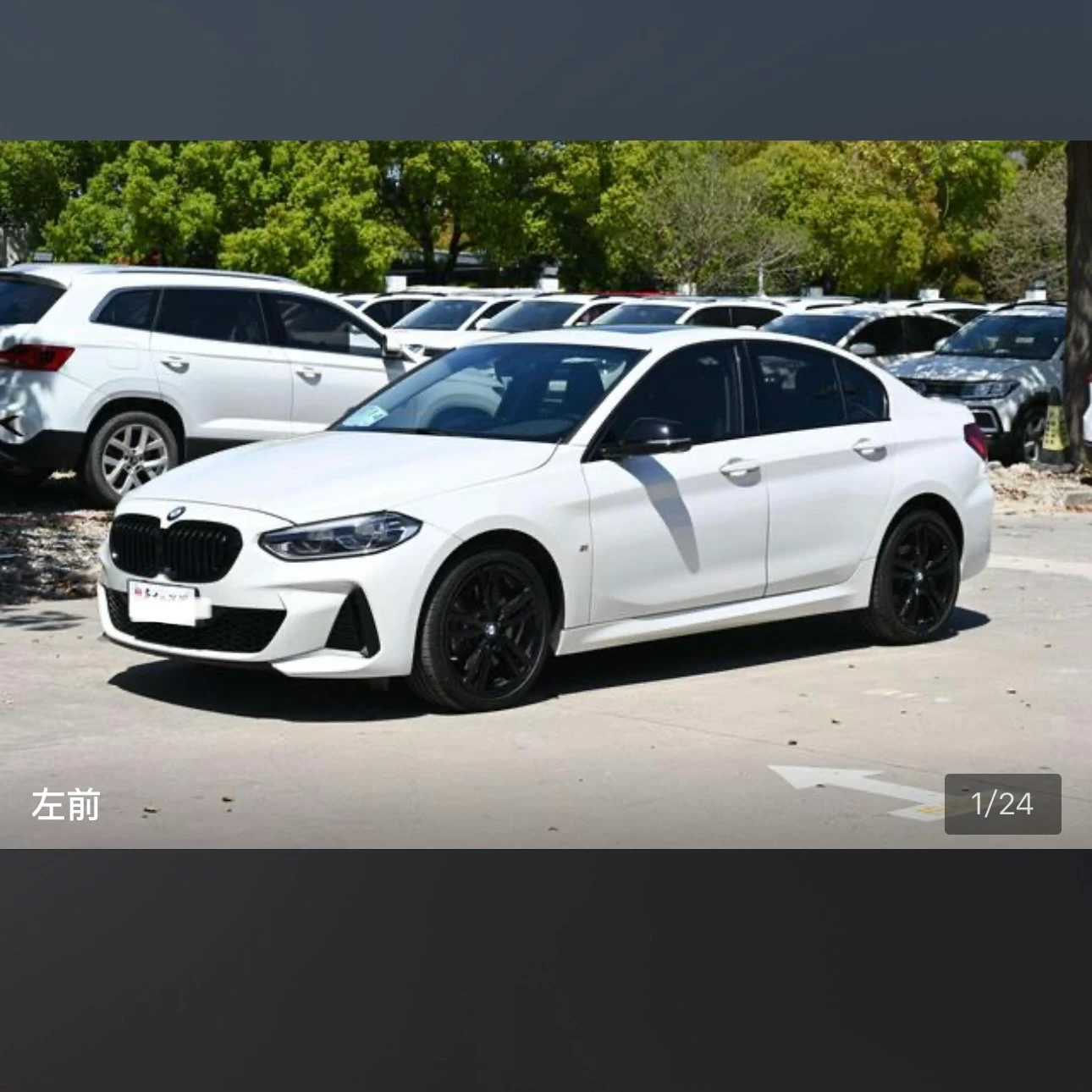 BMW 125i M Sport