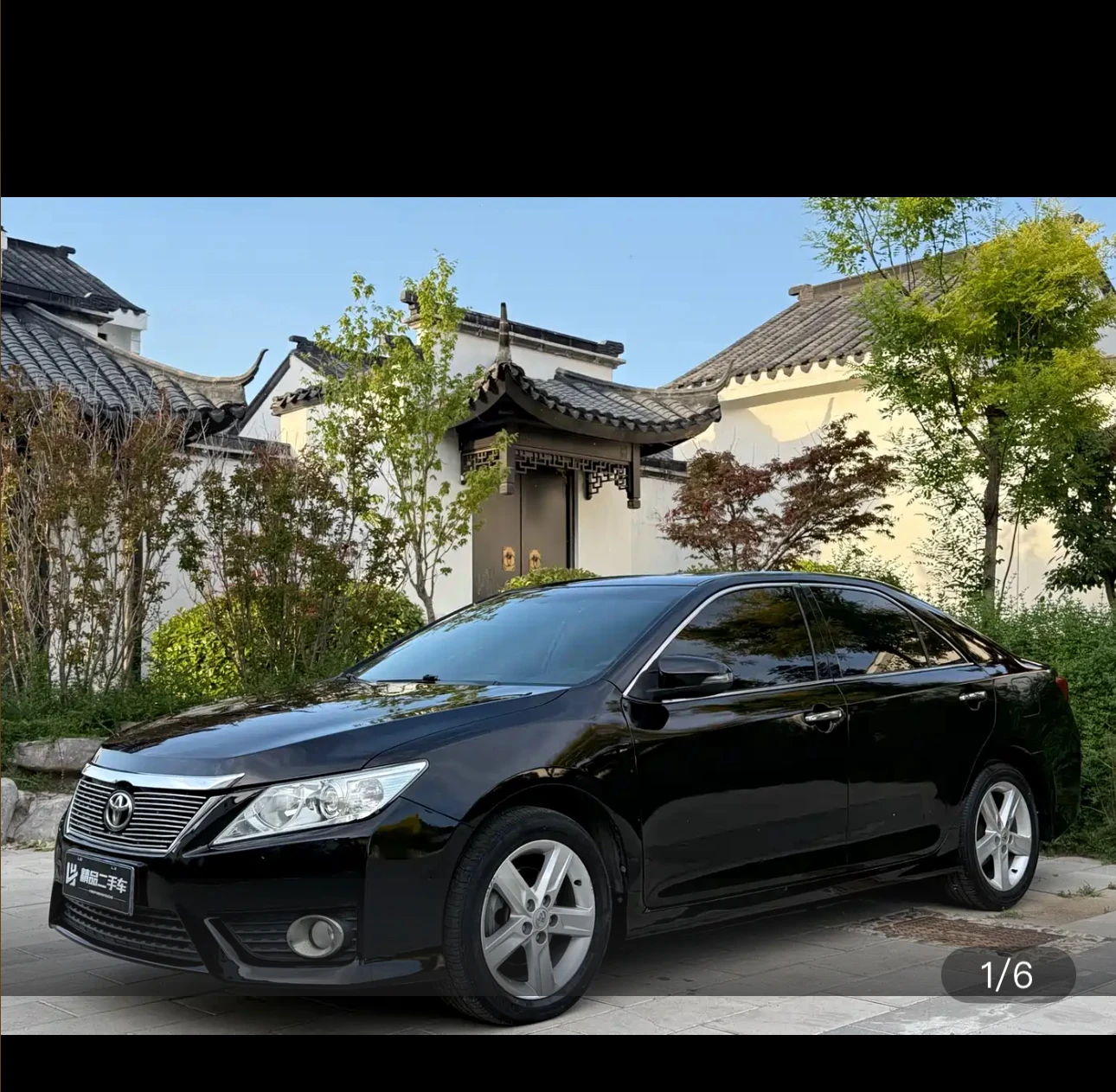 Toyota Camry XSE 2.5S Dynamic Navigation Edition