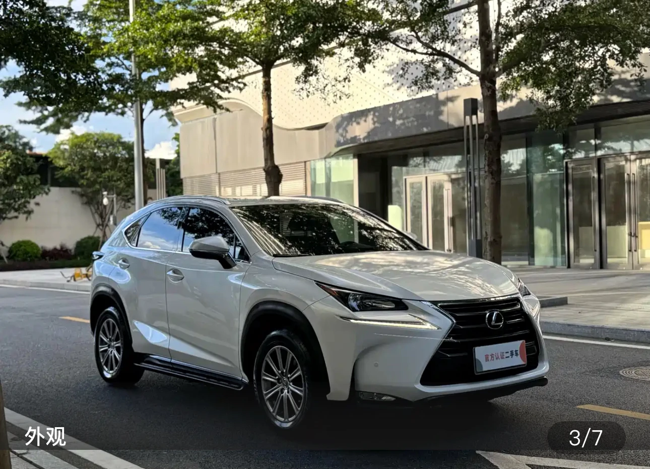 Lexus NX 200 F SPORT Edition