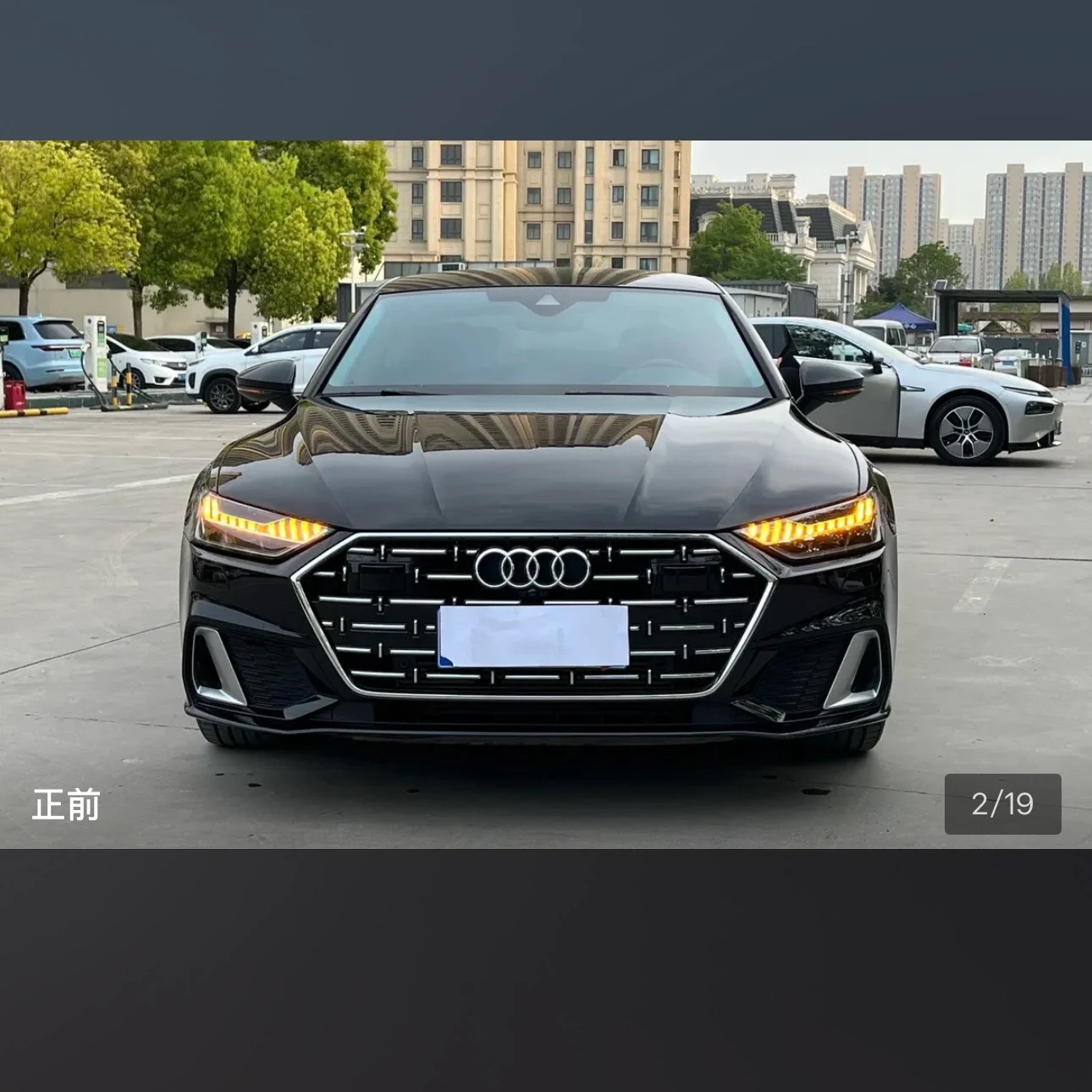 Audi A7L 45 Luxury