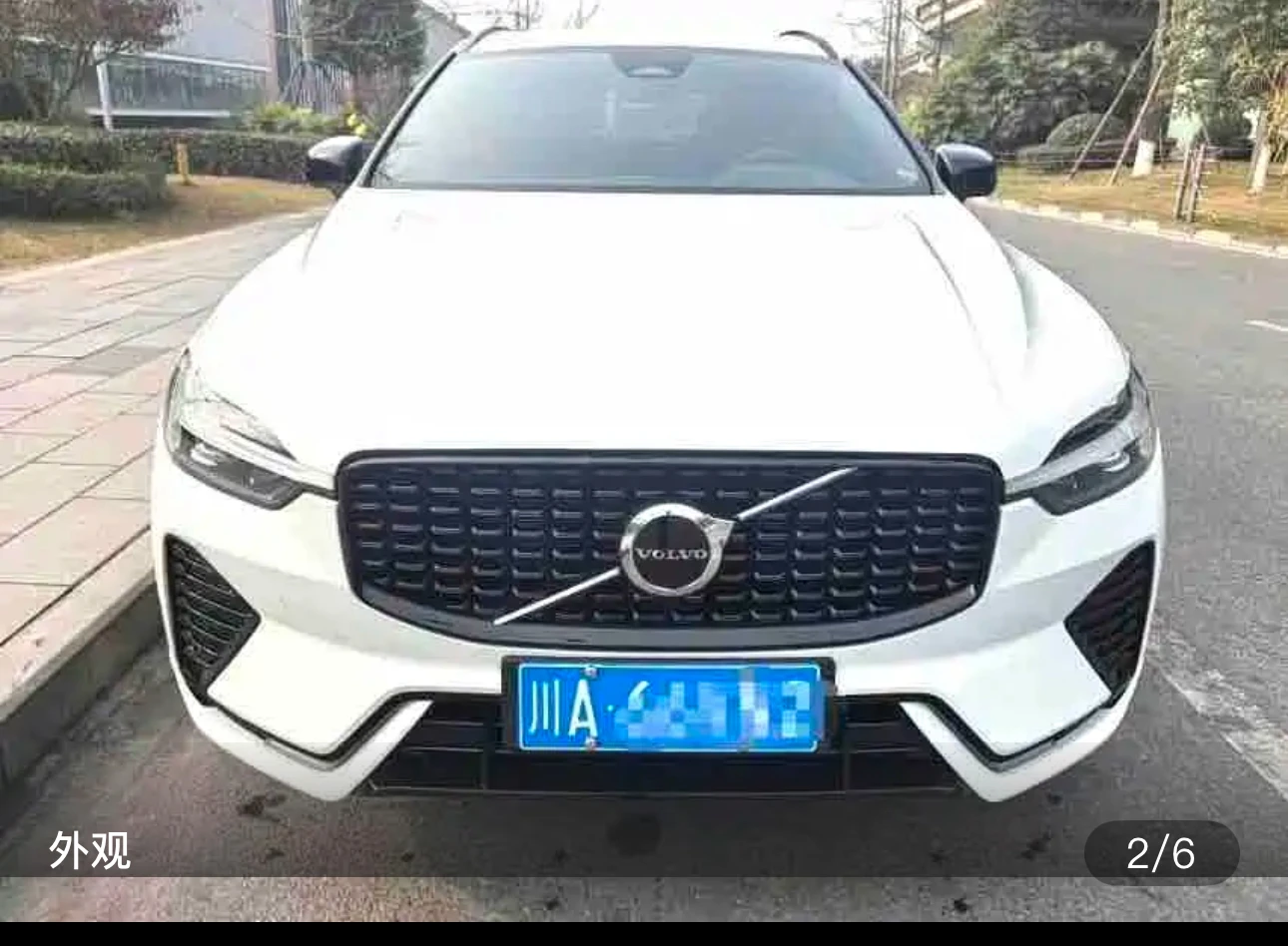 Volvo XC60 B5 AWD Advanced Luxury Edition - exterior