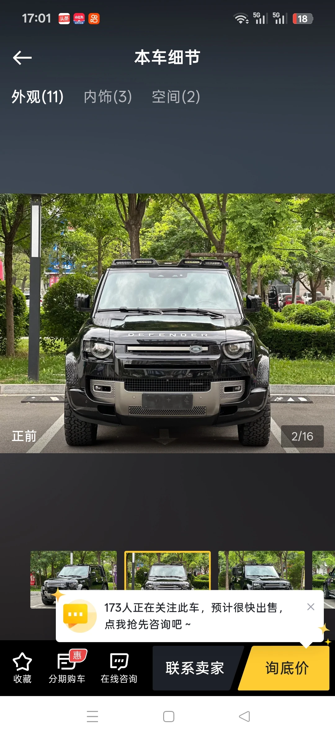 Land Rover Defender 110 P400 SE - exterior