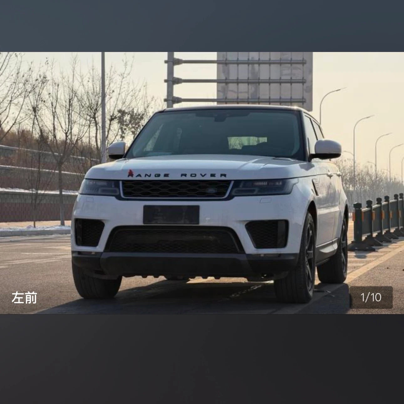 Land Rover Range Rover Sport L6 SE - exterior