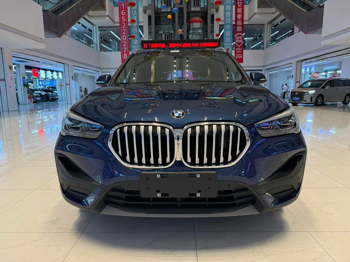 BMW X1 sDrive25Li Leading