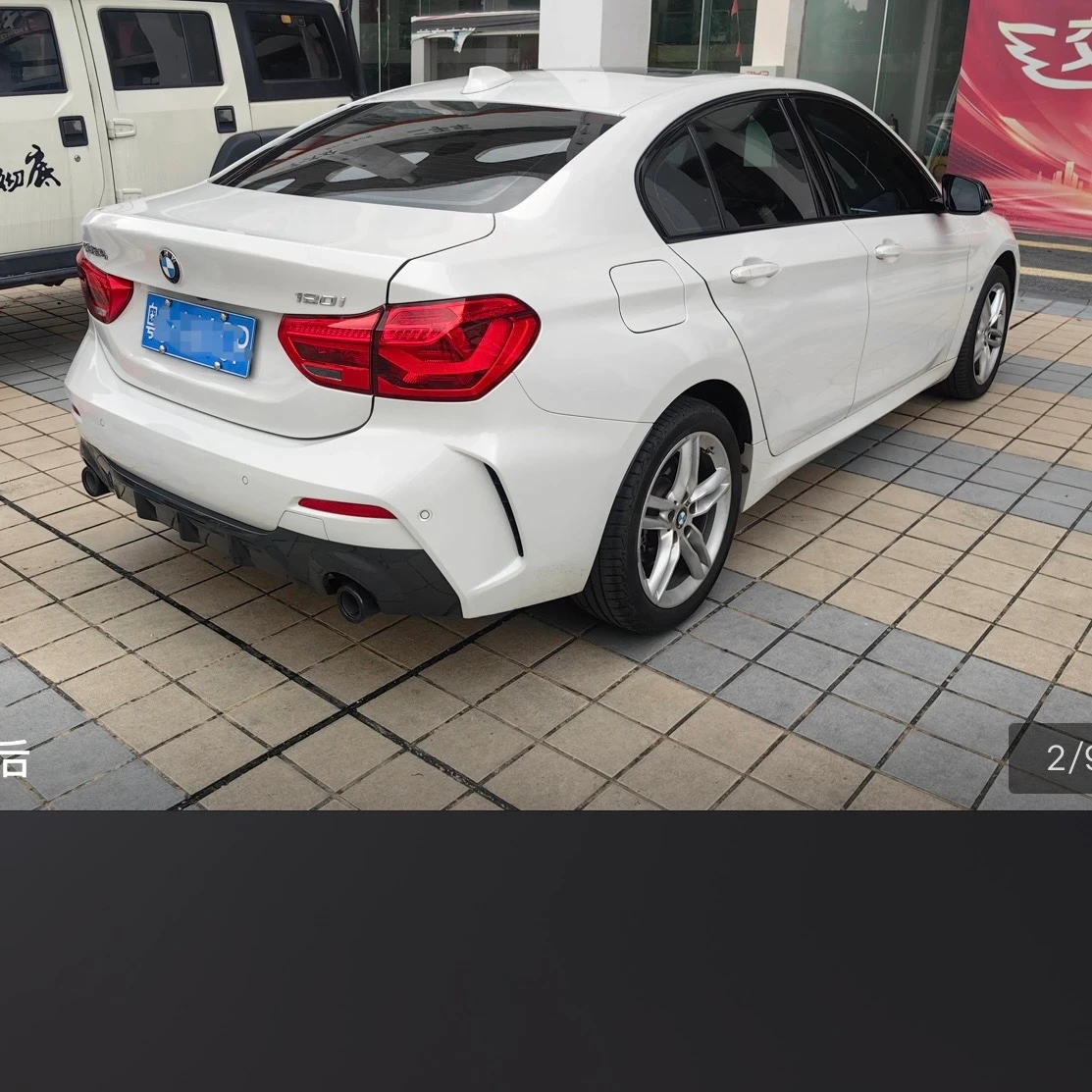BMW 1Series 120 Sport - exterior