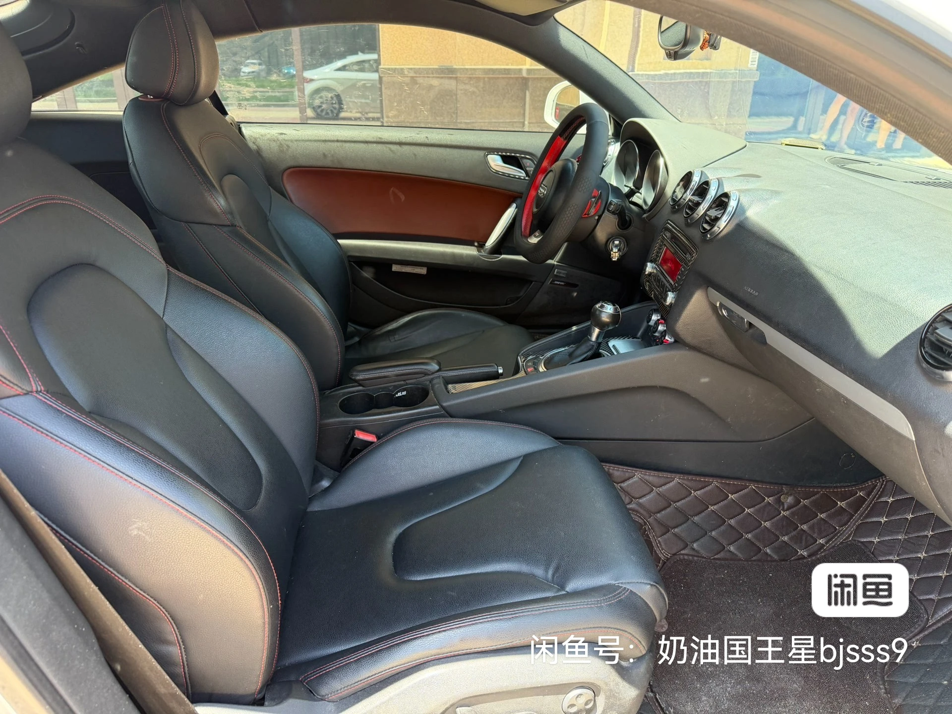 Audi TT - interior
