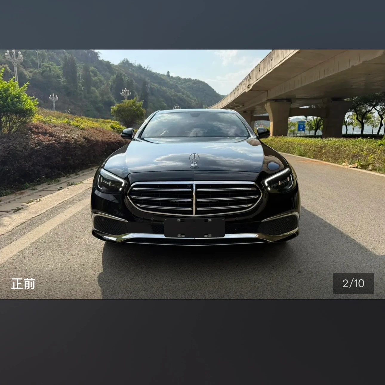 Mercedes-Benz E-Class E300L Luxury - exterior