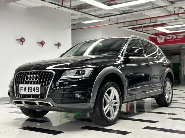 Audi Q5 Collector's Edition 40TFSI Technology