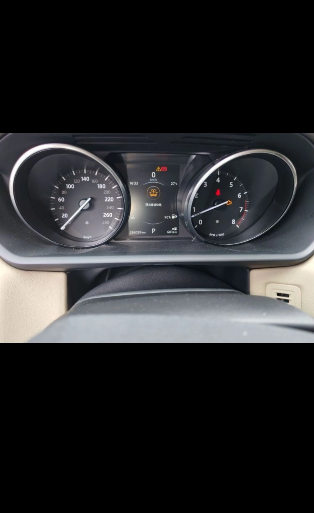 Land Rover Range Rover Sport - interior