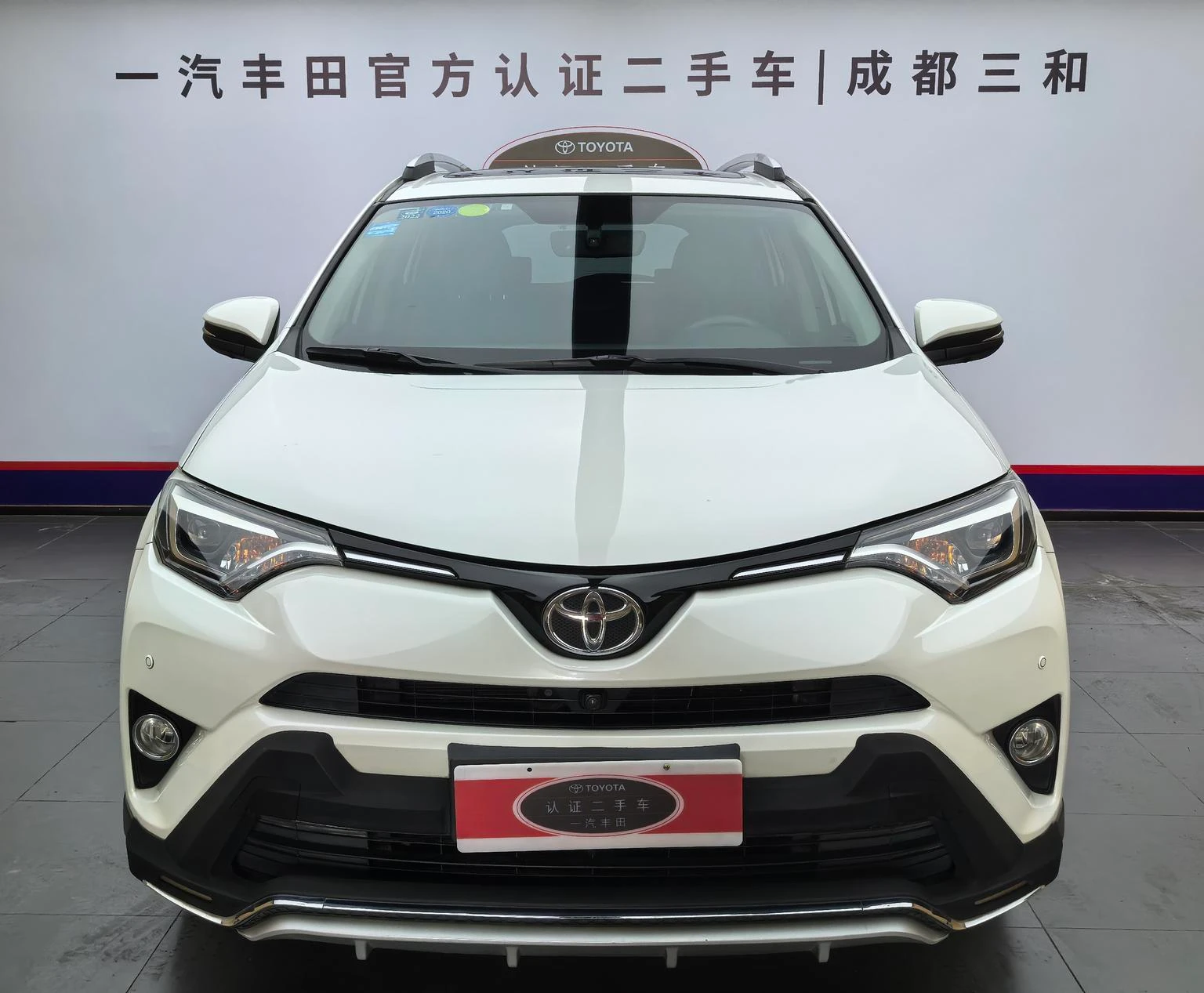 Toyota RAV4 4WD - exterior