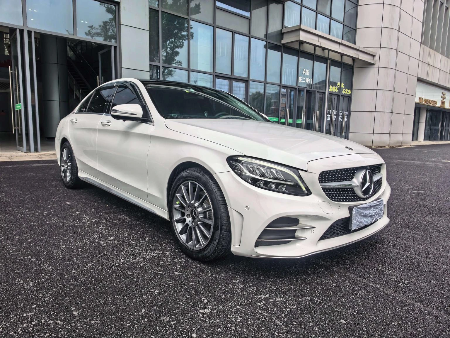 Mercedes-Benz C-Class C260 L Sport Edition