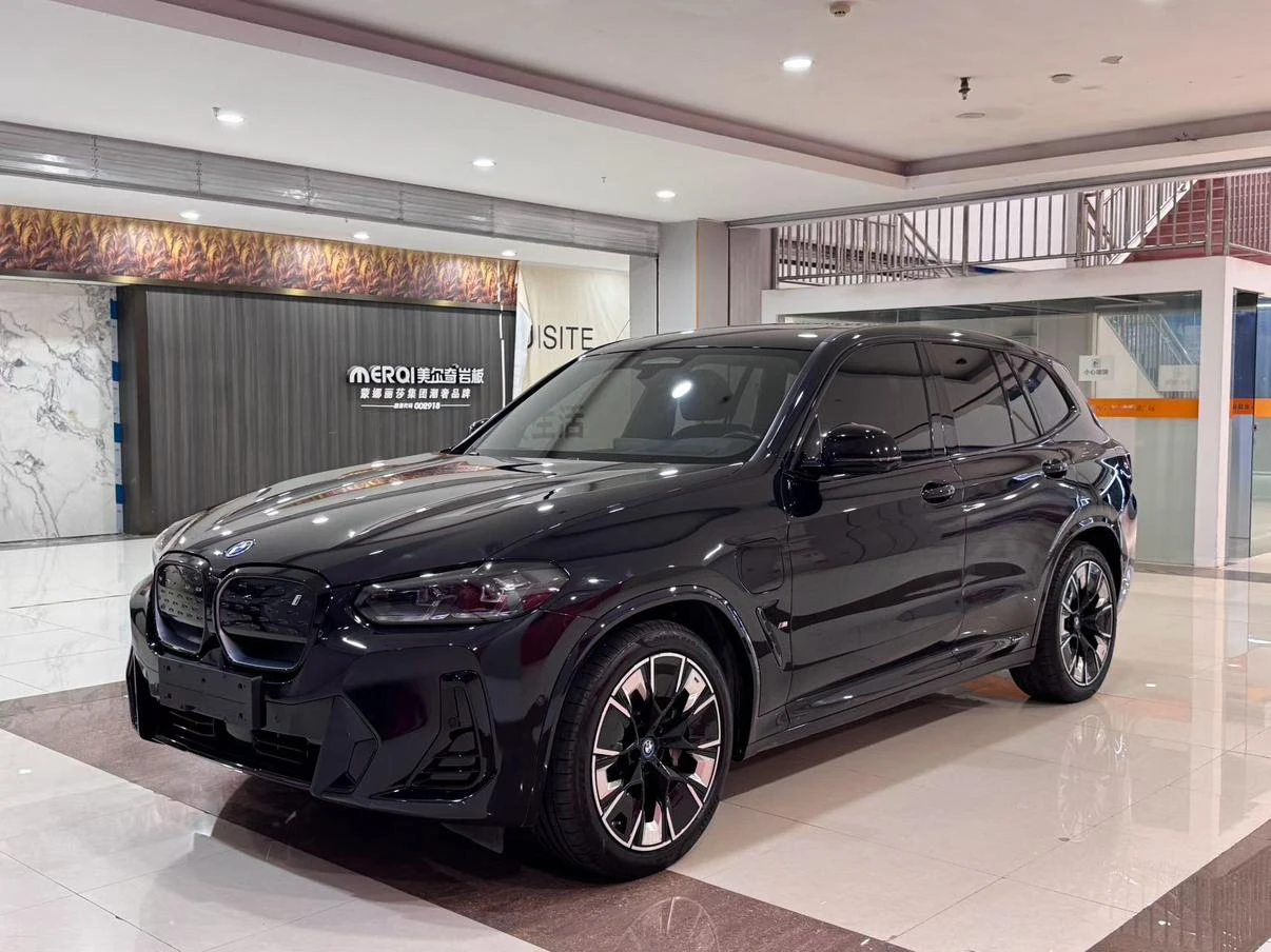 BMW iX3 Pioneer