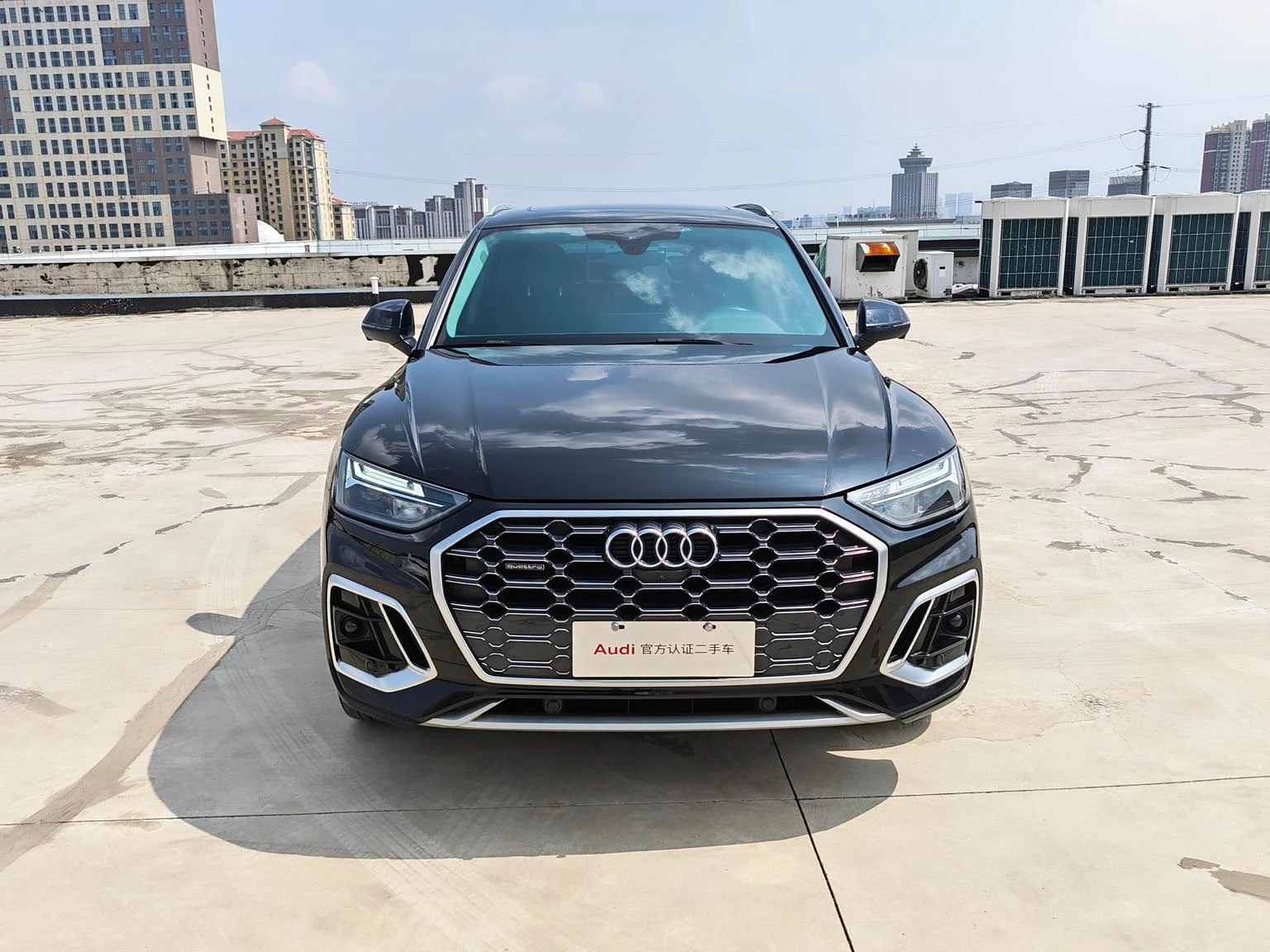 Audi Q5L 45T Luxury Dynamic Model