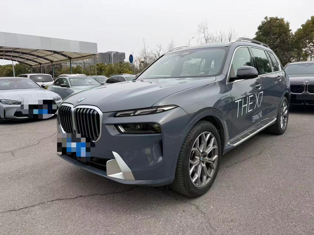 BMW X7 xDrive40i Leading Luxury Package