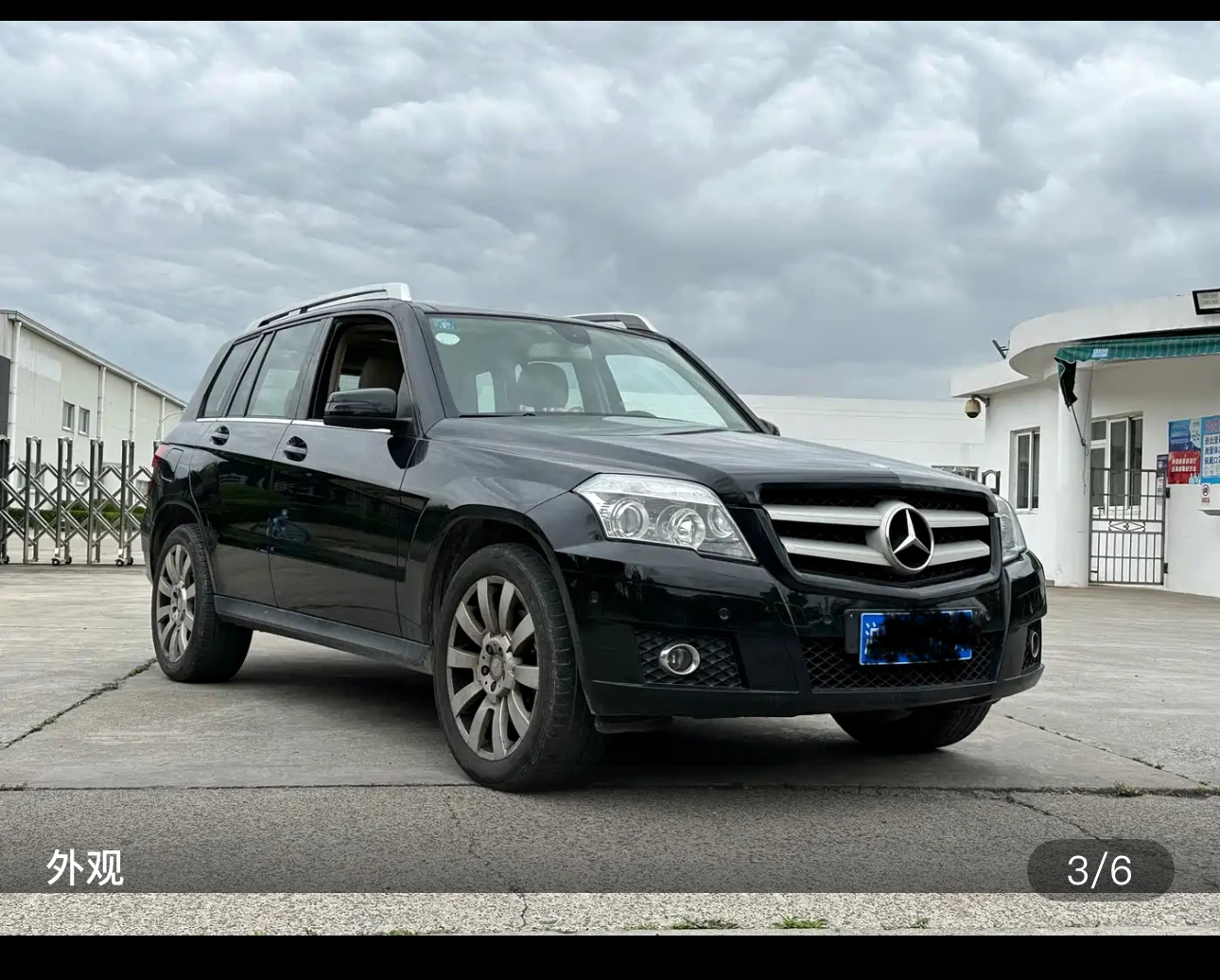 Mercedes-Benz GLK300 4MATIC 