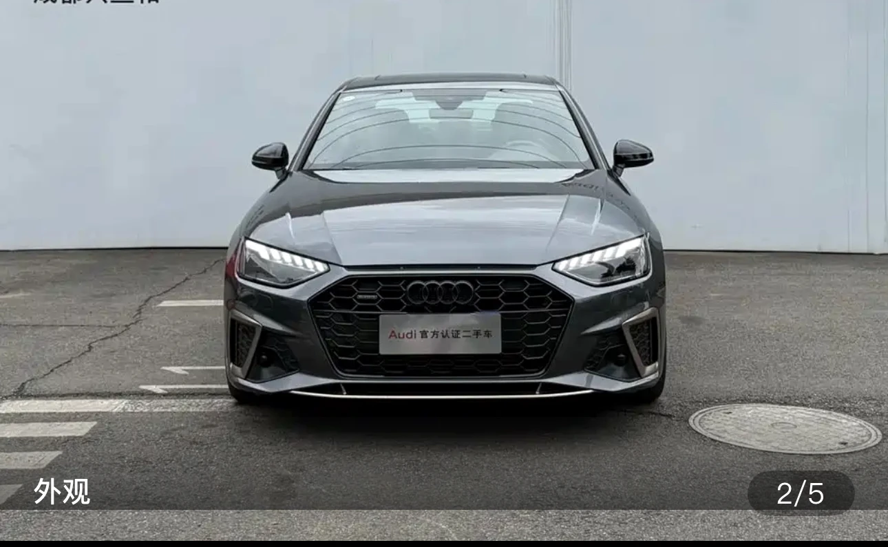 Audi A4L 40 TFSI quattro RS Package Edition
