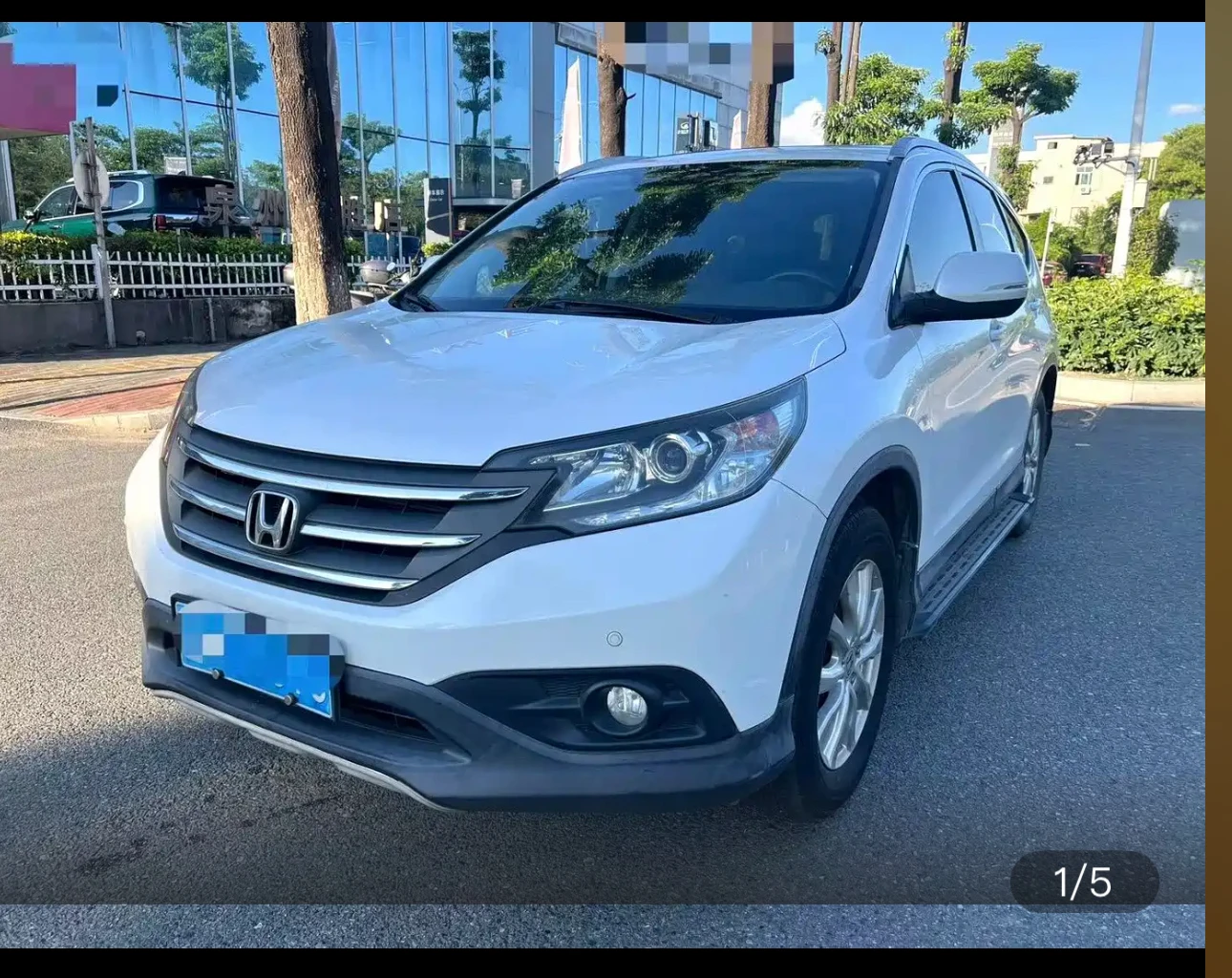 Honda CR-V 2WD Classic Edition