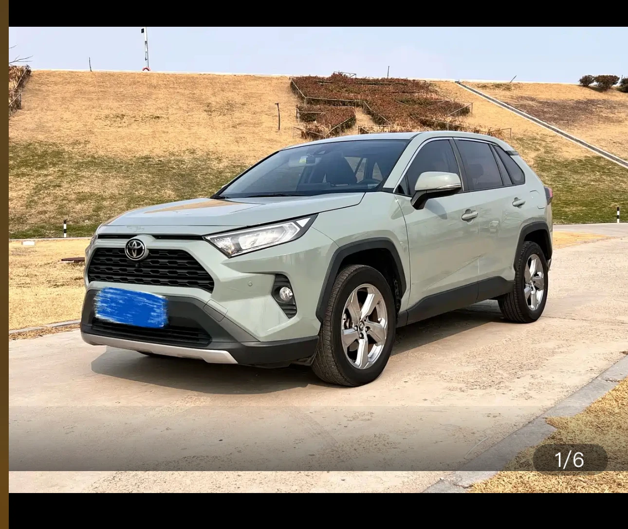 Toyota RAV4 Rongfang CVT 2WD Fashion Plus Edition