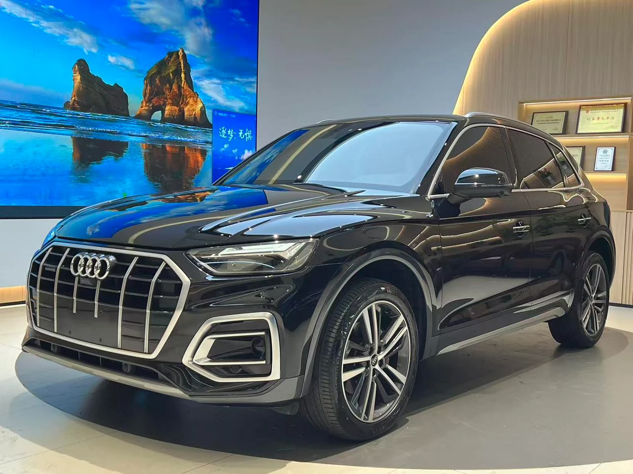 Audi Q5L 40 TFSI Luxury Elegance - exterior