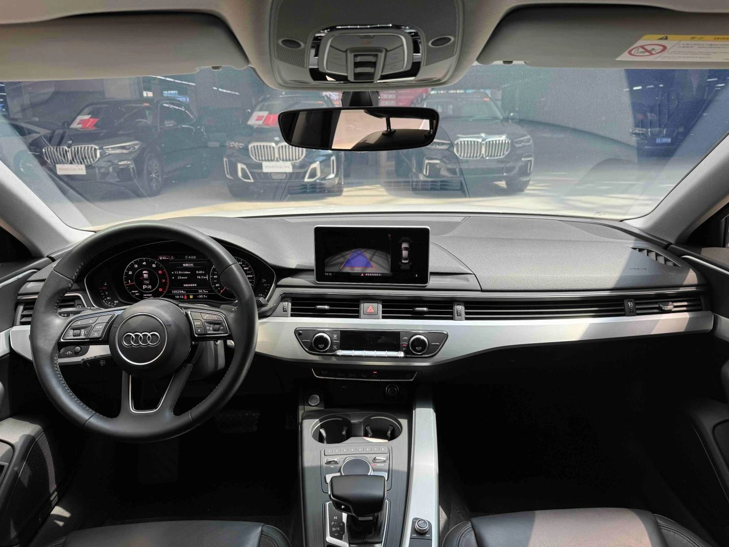 Audi A4L - interior