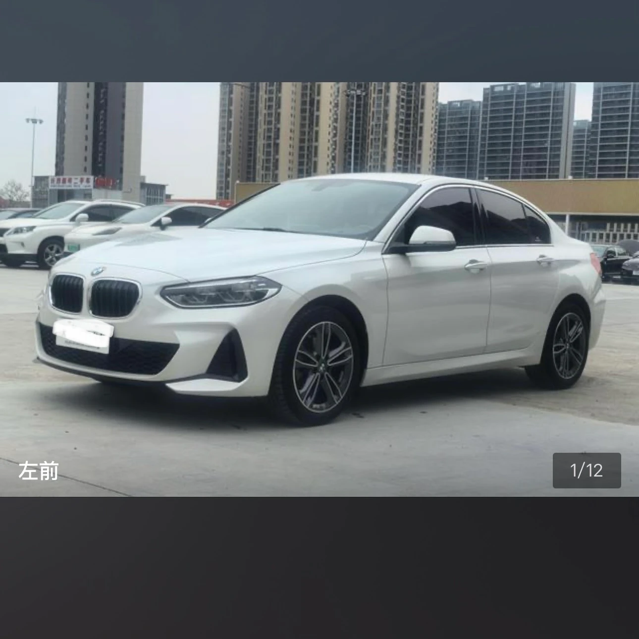 BMW 120i M Sport - exterior