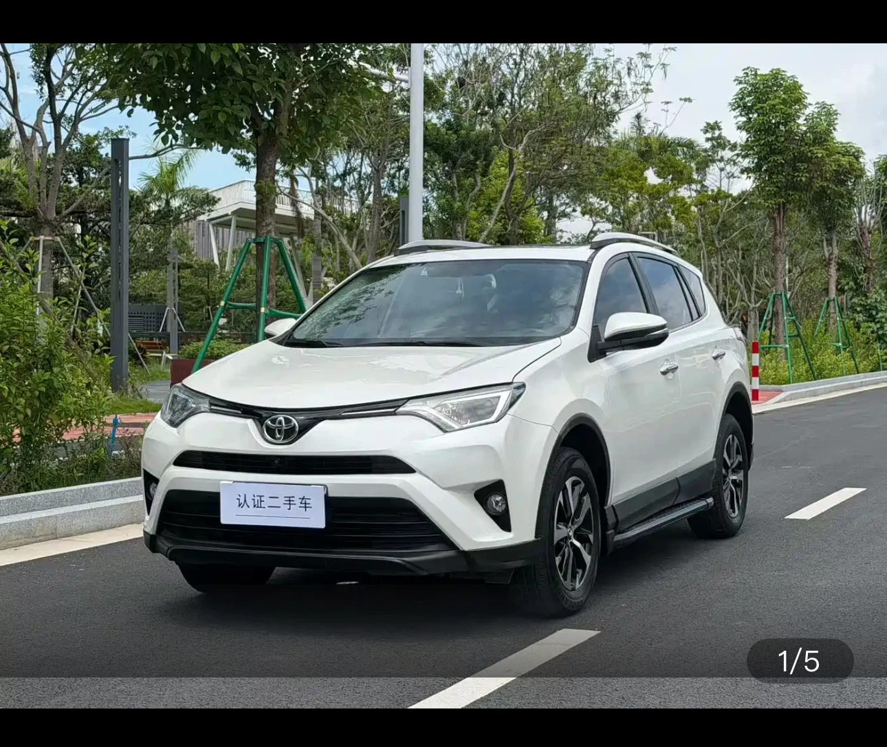 Toyota RAV4 2.0L 2WD Fashion (CVT)