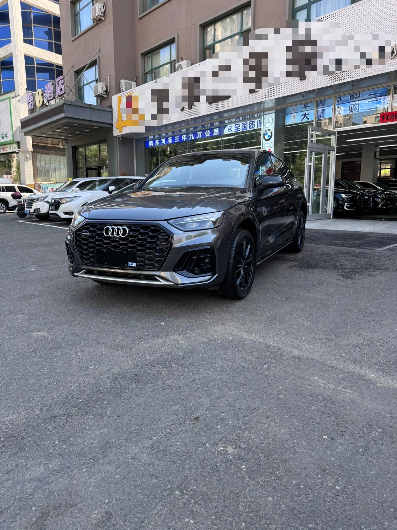 Audi Q5L Sportback 40 TFSI (Inspiring Edition)