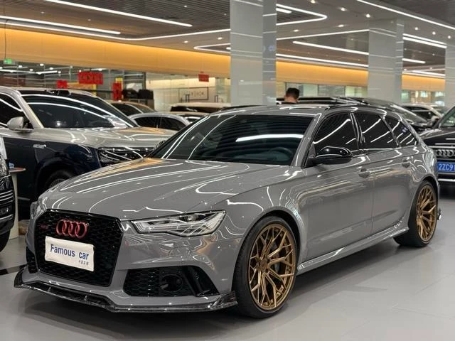 Audi RS6 4.0T Avant