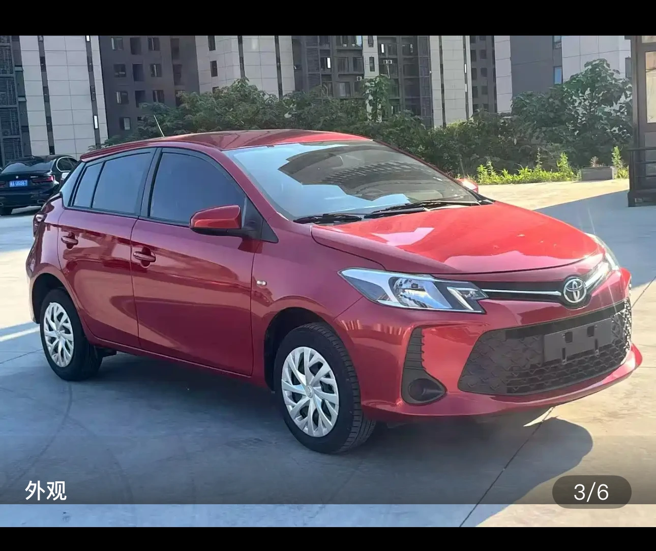 Toyota Vios 1.5L CVT Fengchi Edition