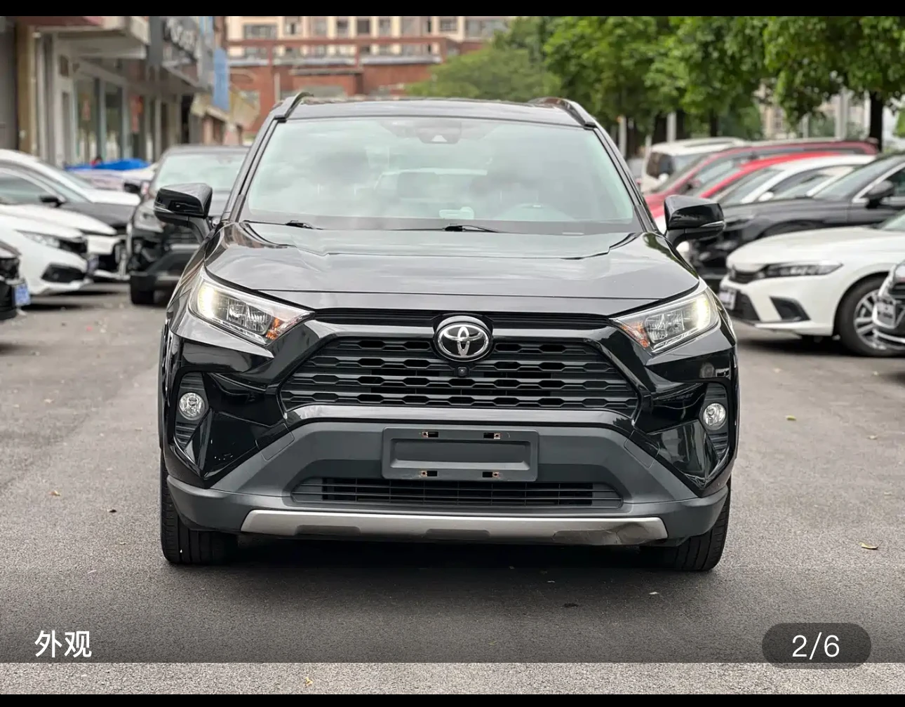 Toyota RAV4 CVT 4WD Fashion Edition - exterior