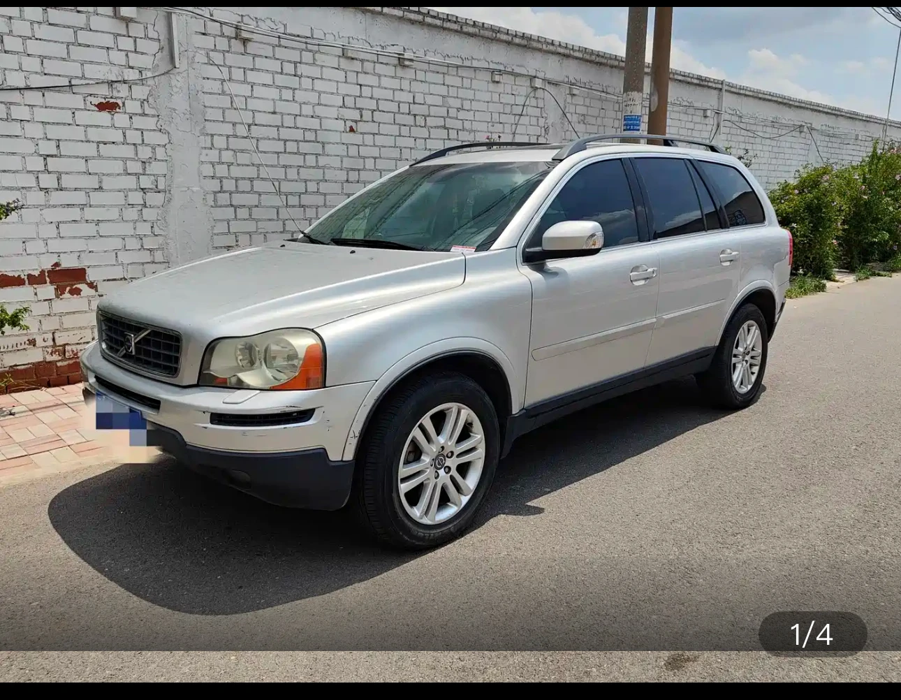 Volvo XC90 3.2 AWD Sport Edition