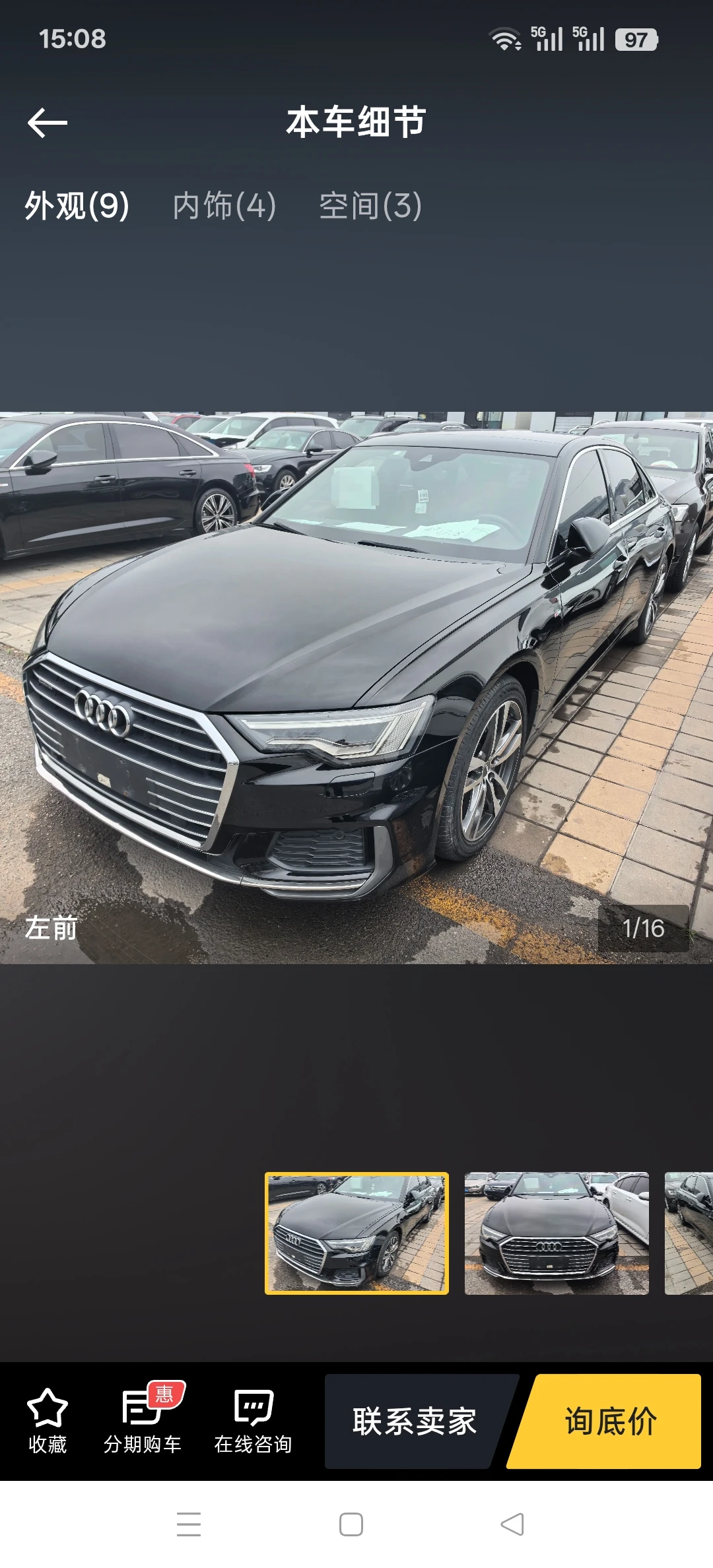 Audi A6 L 40TFSI