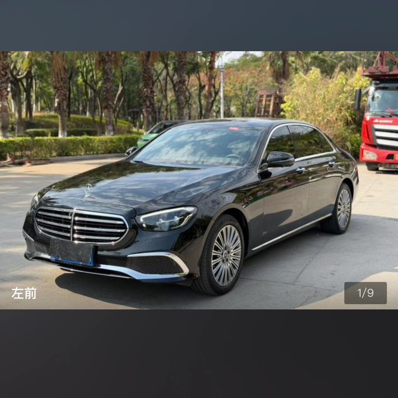 Mercedes-Benz E-class 300 L Luxury