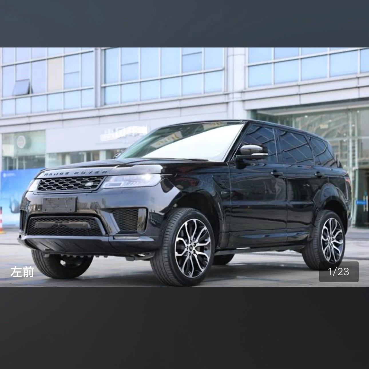 Land Rover Range Rover Sport L6 Gloss Black