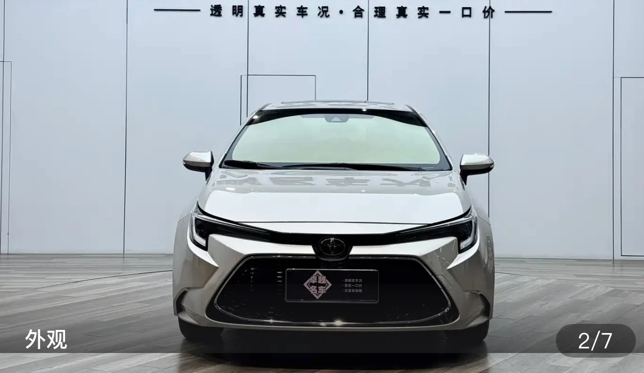 Toyota Levin 185T CVT Luxury Edition - exterior