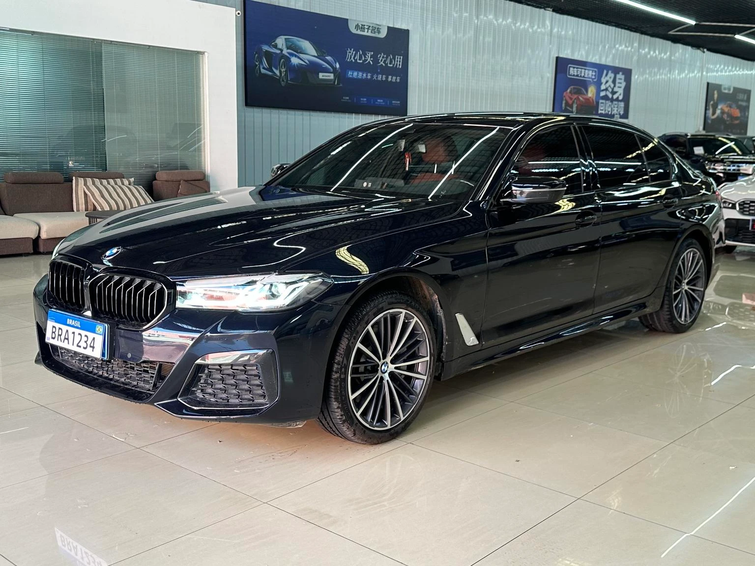 BMW 5 Series 530Li Leading Edition Luxury Package