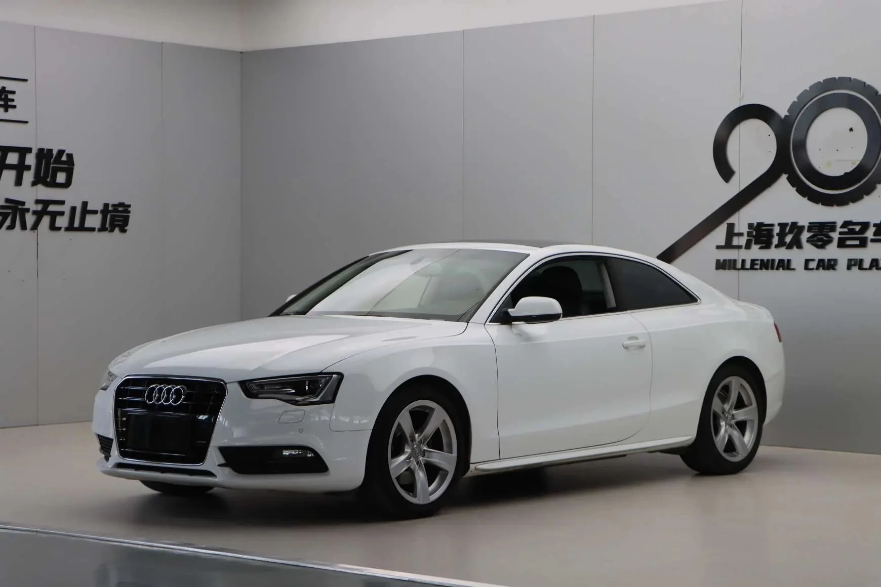 Audi A5 Coupe 46 TFSI Comfort