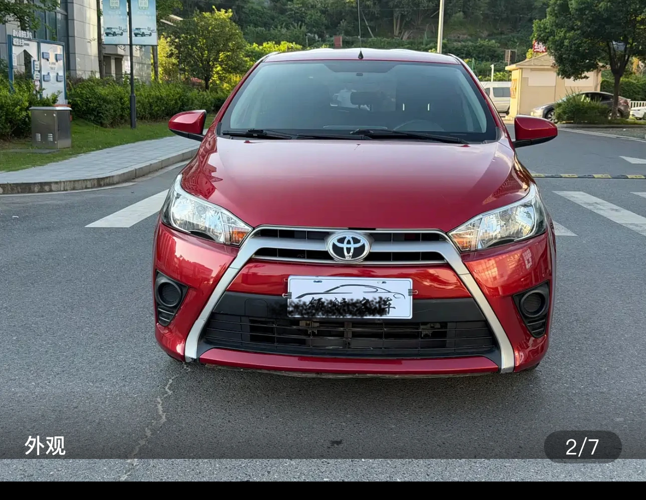 Toyota Yaris L Zhixuan 1.5E Fashion Edition - exterior