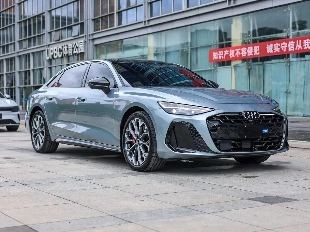 Audi A6L 2.0 Premium Trim - exterior