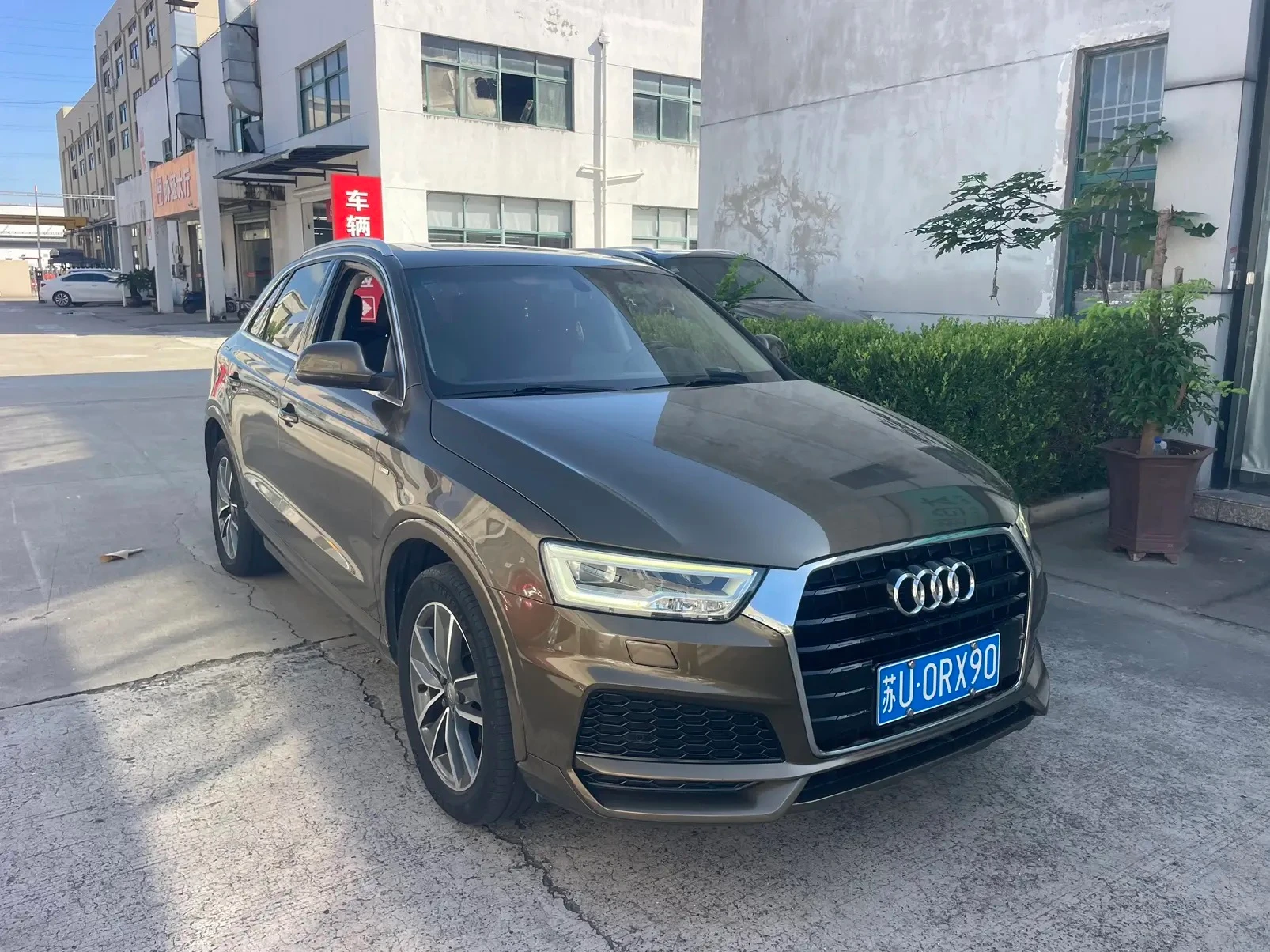Audi Q3L 30 TFSI Style Trim - exterior