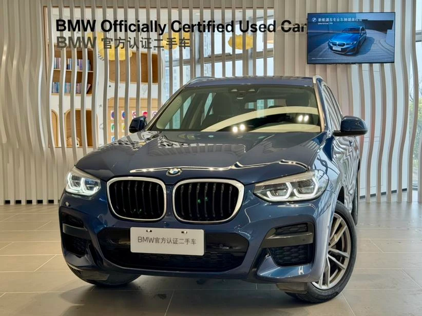 BMW X3 xDrive28i M Sport Package