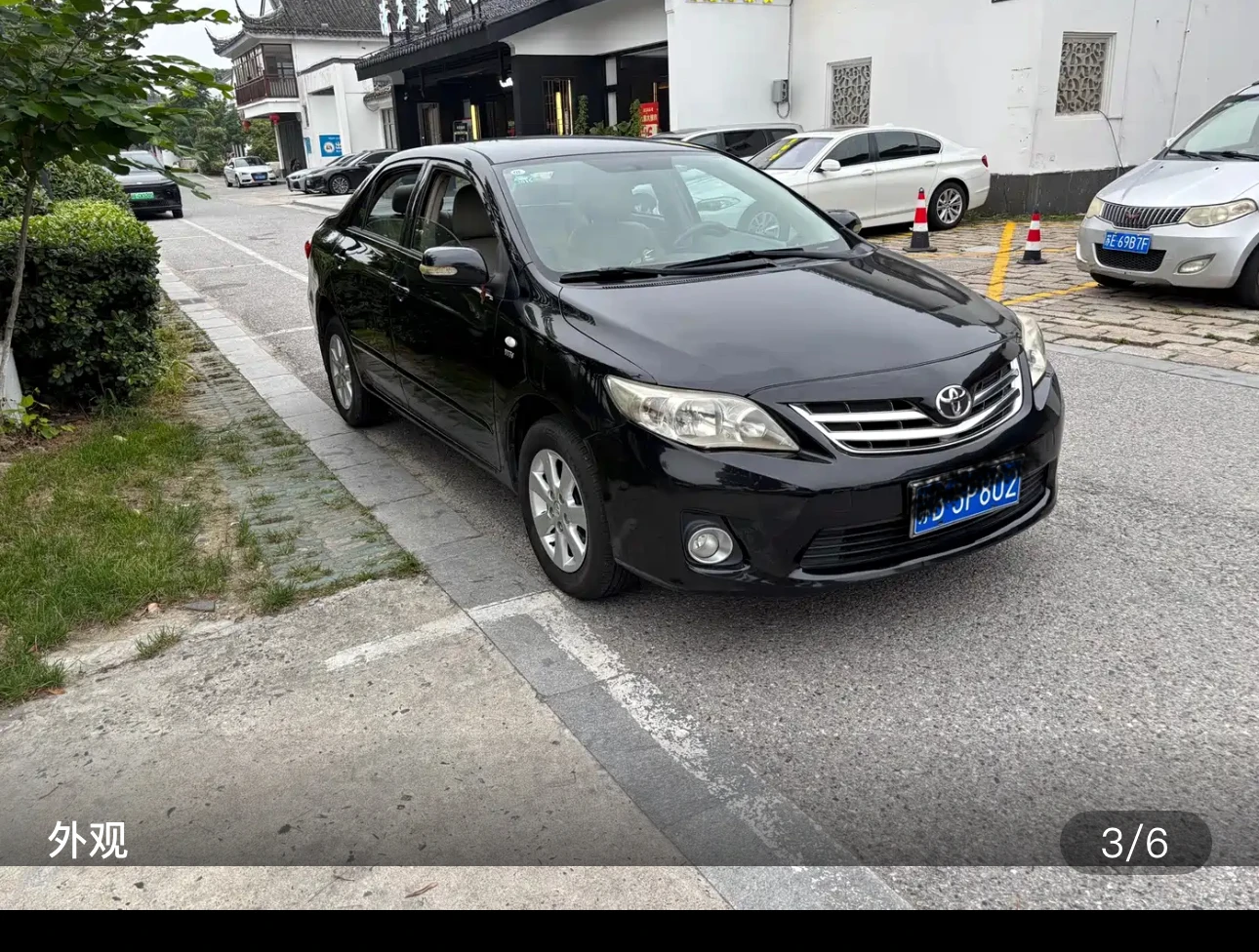 Toyota Corolla 1.6L GL